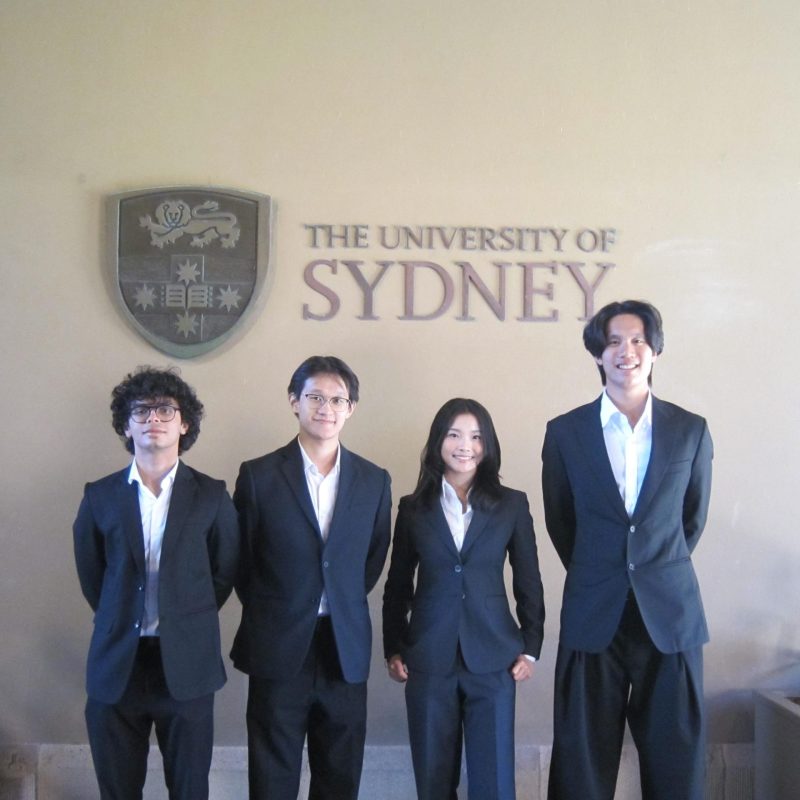 Sydney International Business Competition 2026