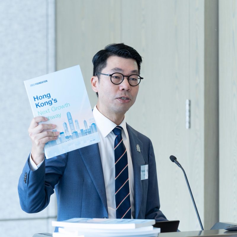 HKU Business School and Hang Seng China Launch Luncheon Series on “Hong Kong as a Global Platform”