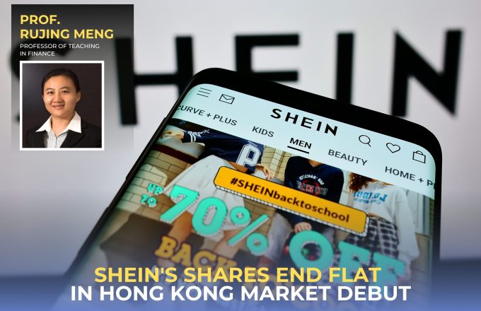 Shein香港上市首日股價平收