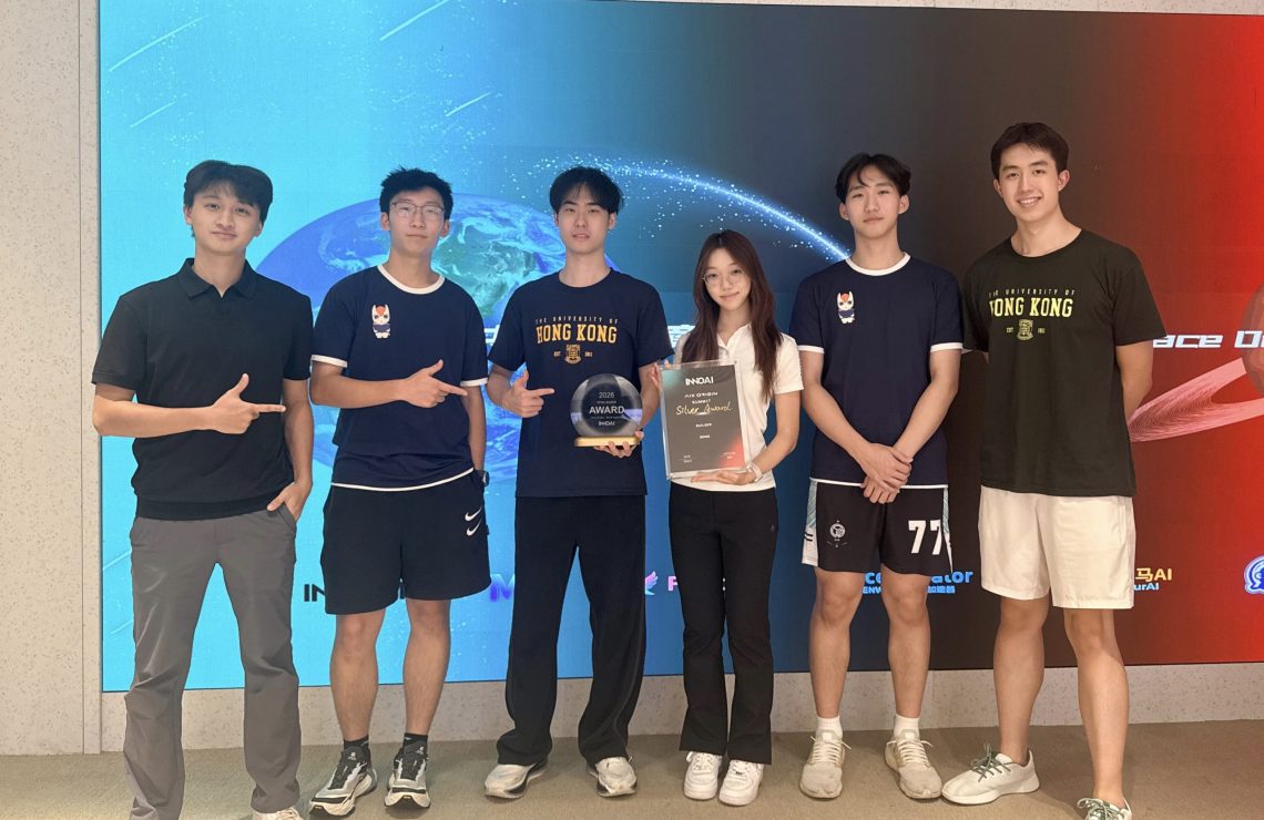 HKU BGLIS Students Win Silver at AIX Origin Summit 2026 Hackathon