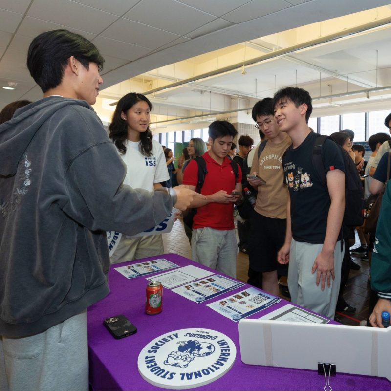 New Faces, One Community: Introducing the 2026–27 Intake: A Warm Welcome to Our 2026–27 Cohort: Freshmen and Exchange Students