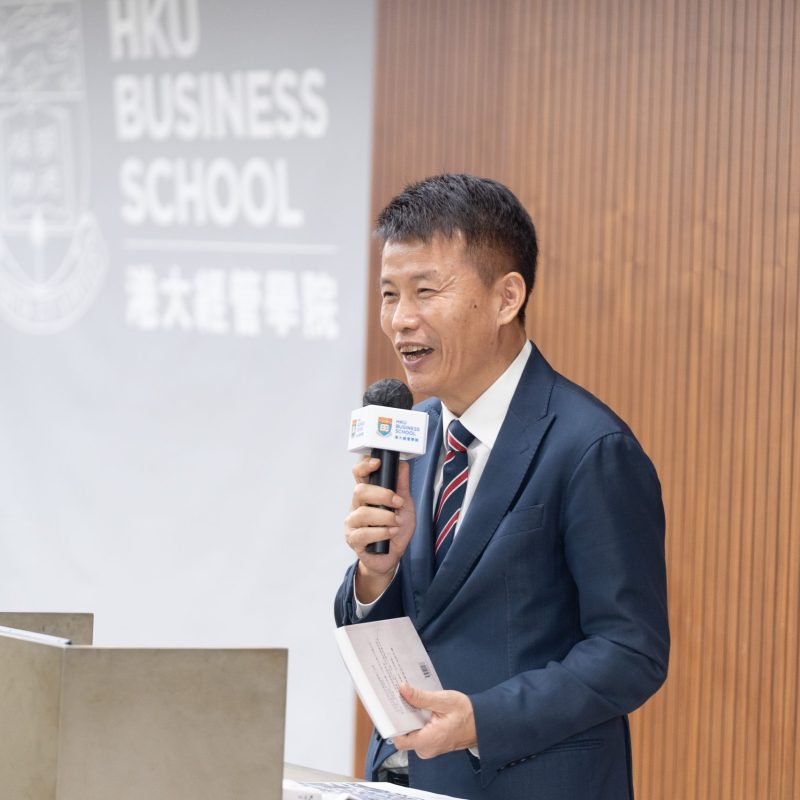 Philip Chen’s book talk on 2026.09.18