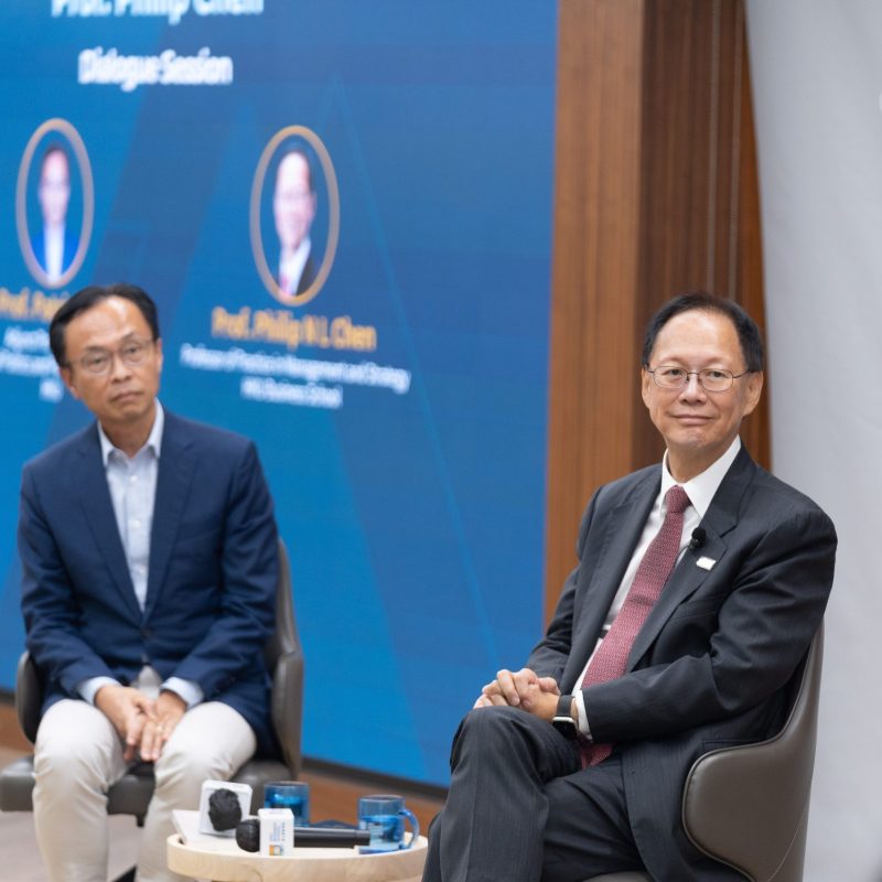 Philip Chen’s book talk on 2026.09.18