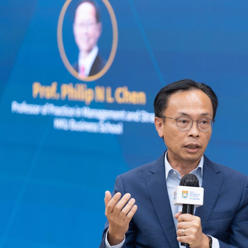 Philip Chen’s book talk on 2026.09.18