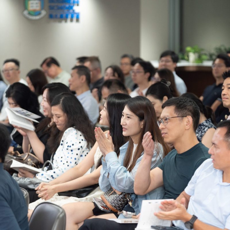Philip Chen’s book talk on 2026.09.18