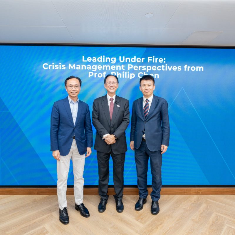 Philip Chen’s book talk on 2026.09.18