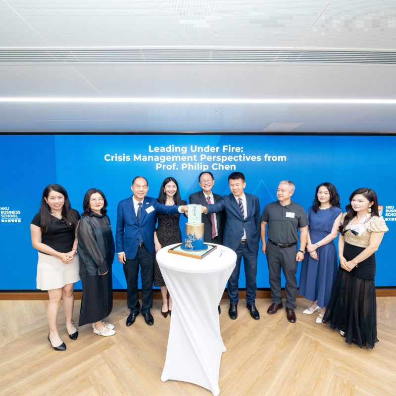 Philip Chen’s book talk on 2026.09.18