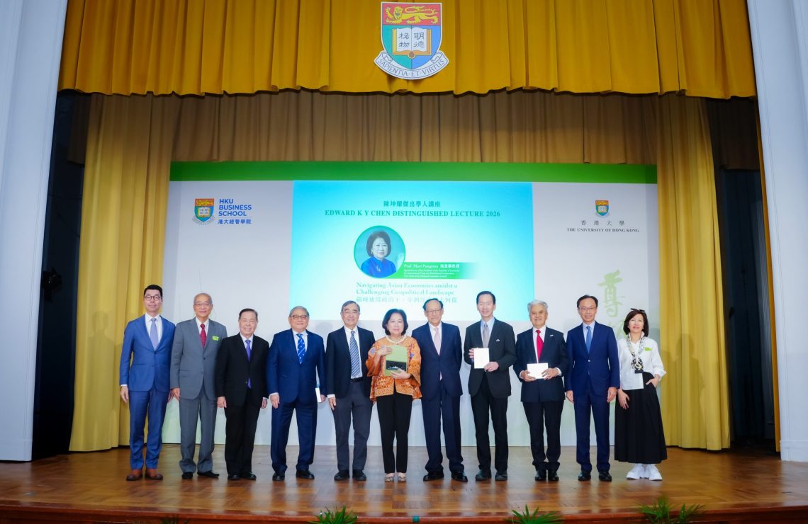 港大经管学院「陈坤耀杰出学人讲座2026」： 印尼总统国际贸易及多边合作特使冯慧兰吁与东盟加强区域合作 化地缘阻力为机遇