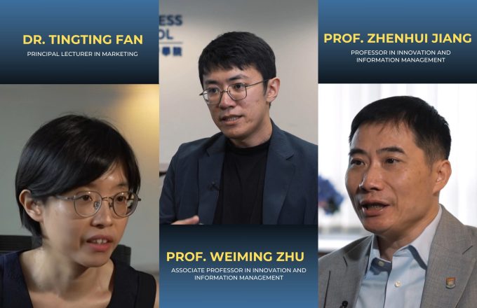 谁在塑造中国的AI繁荣,谁又拥有AI创造的成果?