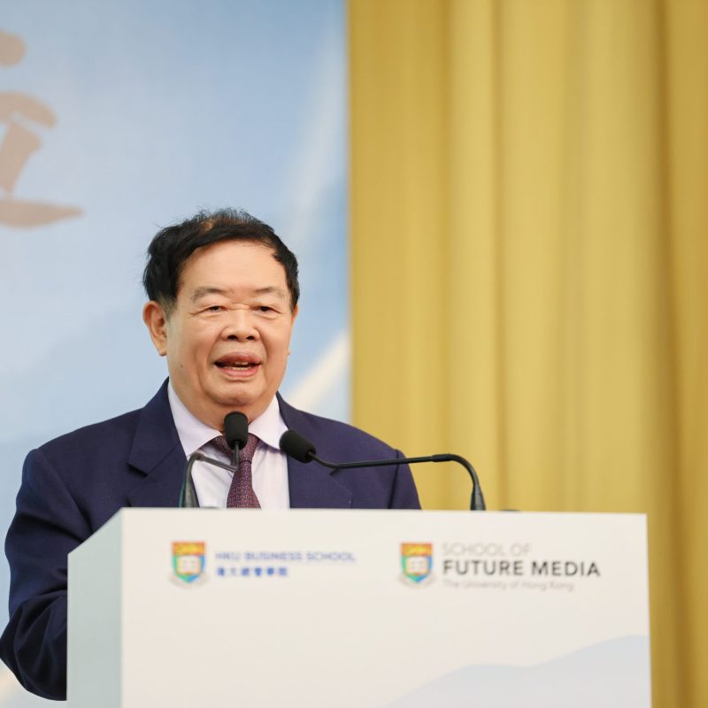 From Global Manufacturing to Education: Lecture with Fuyao Cho Tak Wong