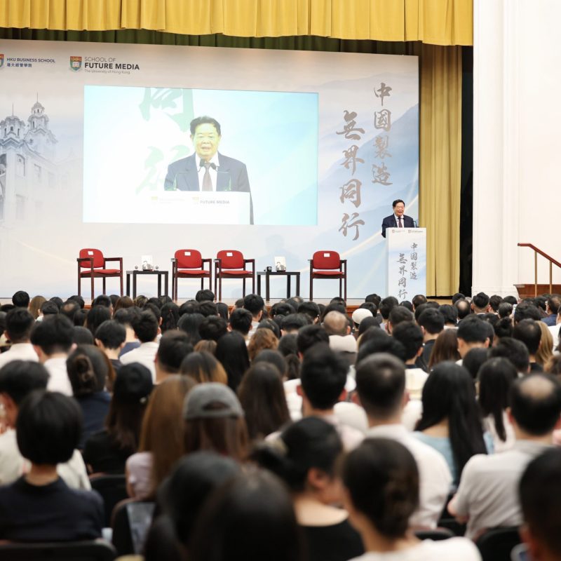 From Global Manufacturing to Education: Lecture with Fuyao Cho Tak Wong