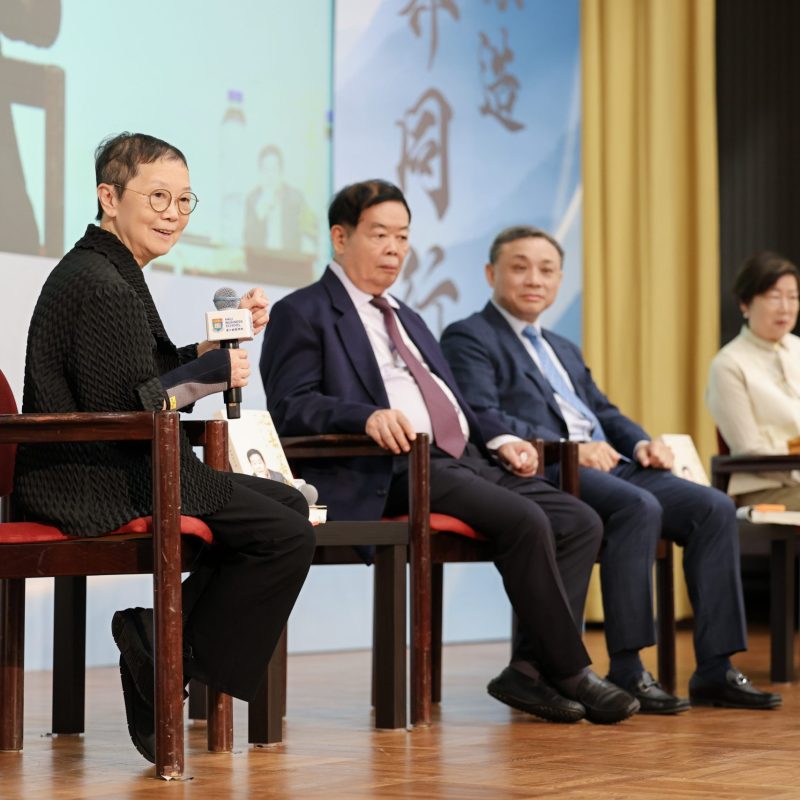 From Global Manufacturing to Education: Lecture with Fuyao Cho Tak Wong