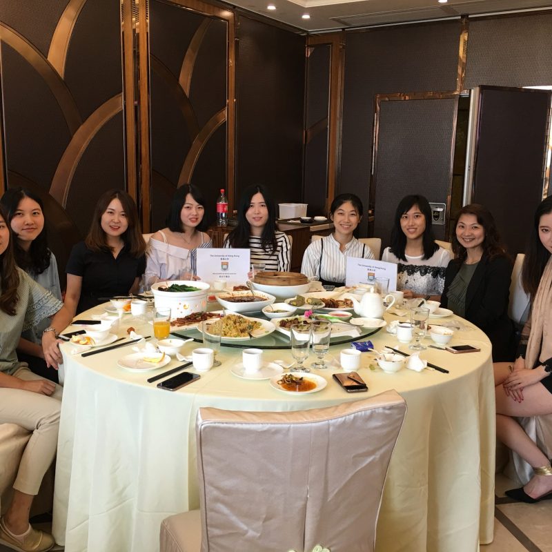 HKU MEcon & MFin Alumni Lunch 2018 at Guangzhou