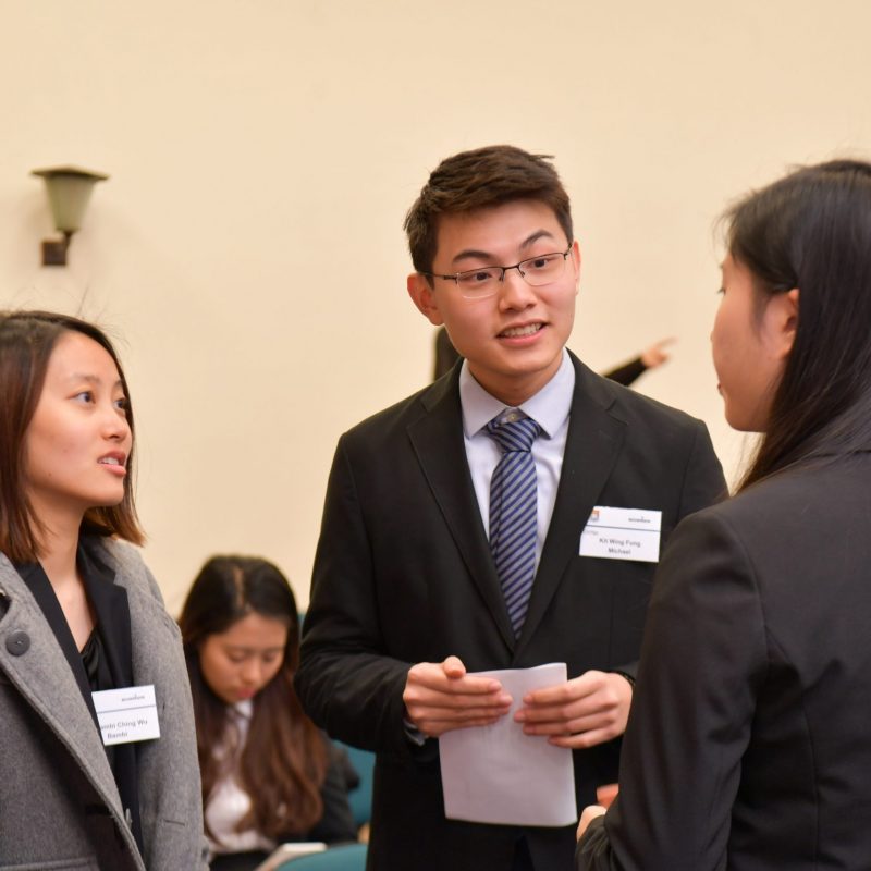 HKU-Accenture Business Consulting Programme 2017-18 Inauguration Ceremony