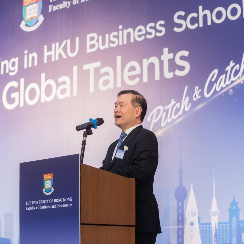 Investing in HKU Business School’s Global Talents – Pitch & Catch!