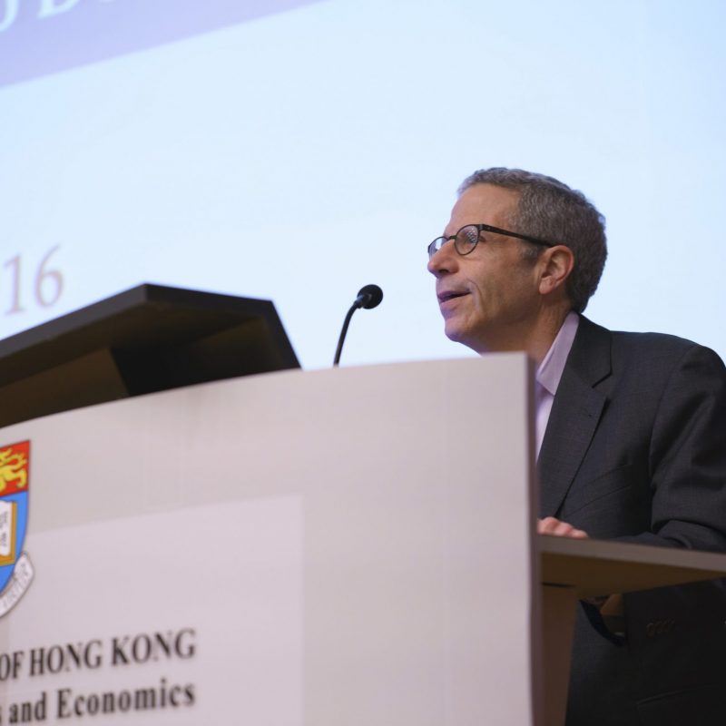 Nobel Laureate Distinguished Lecture by Professor Eric S. Maskin