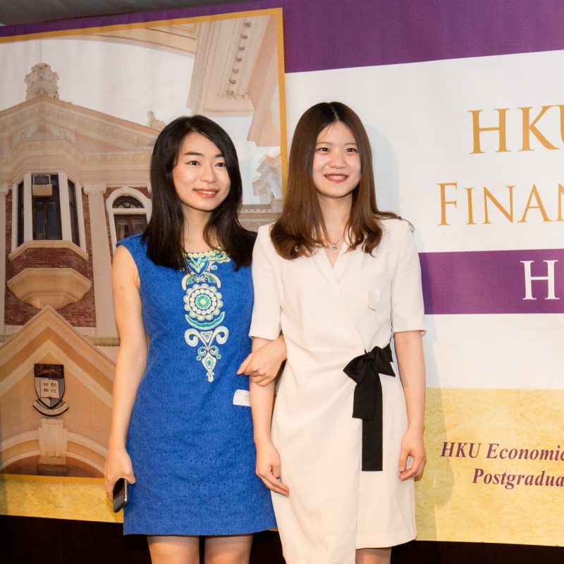 HKUEFPA High Table Dinner 2018