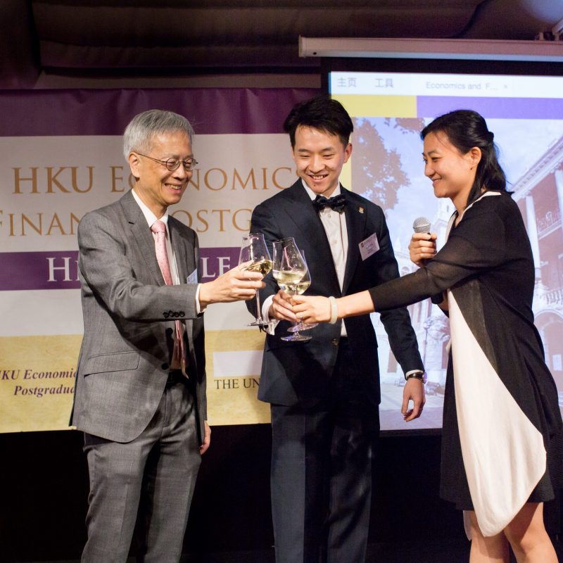 HKUEFPA High Table Dinner 2018