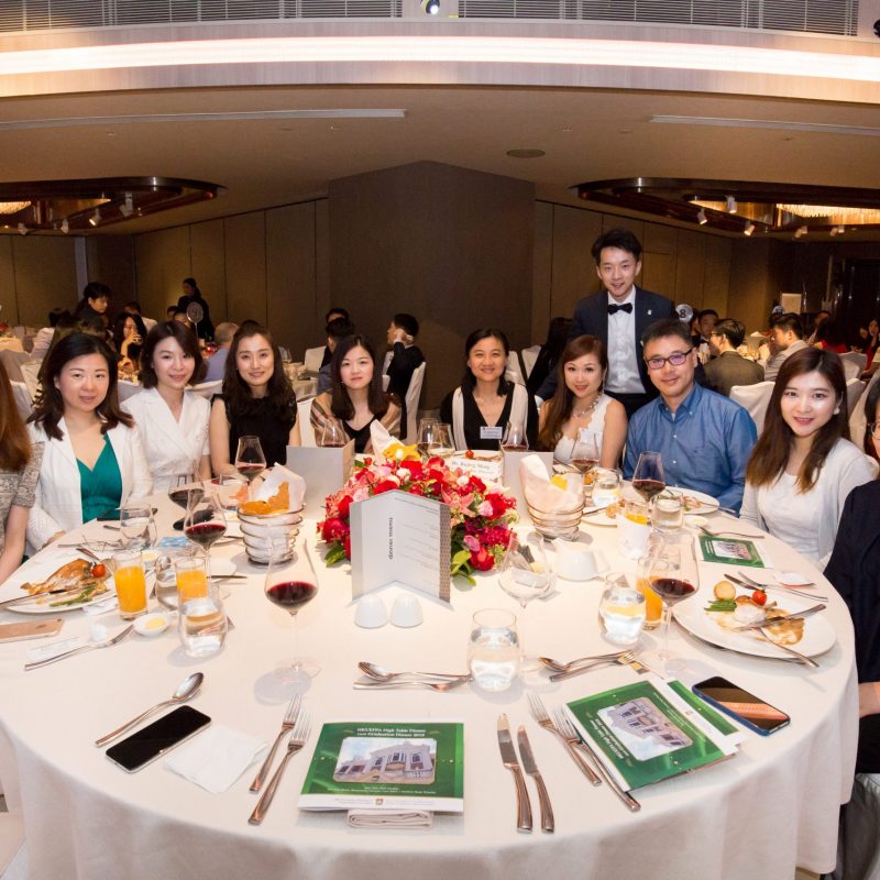 HKUEFPA High Table Dinner 2018