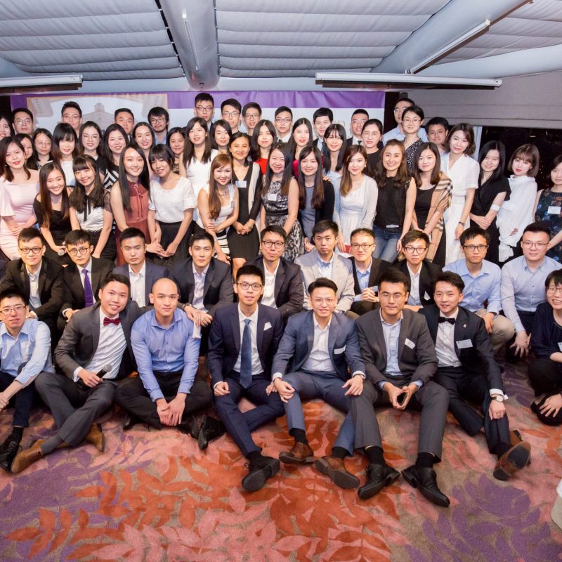 HKUEFPA High Table Dinner 2018