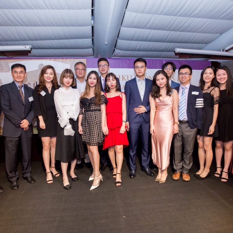 HKUEFPA High Table Dinner 2018