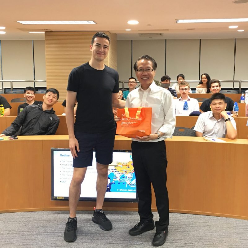 Investing in HKU Business School’s Global Talents – Pitch & Catch!