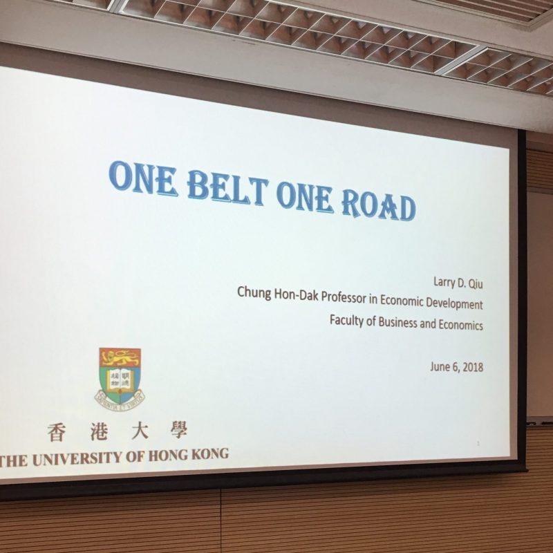 Knowledge Exchange Seminar: One Belt One Road
