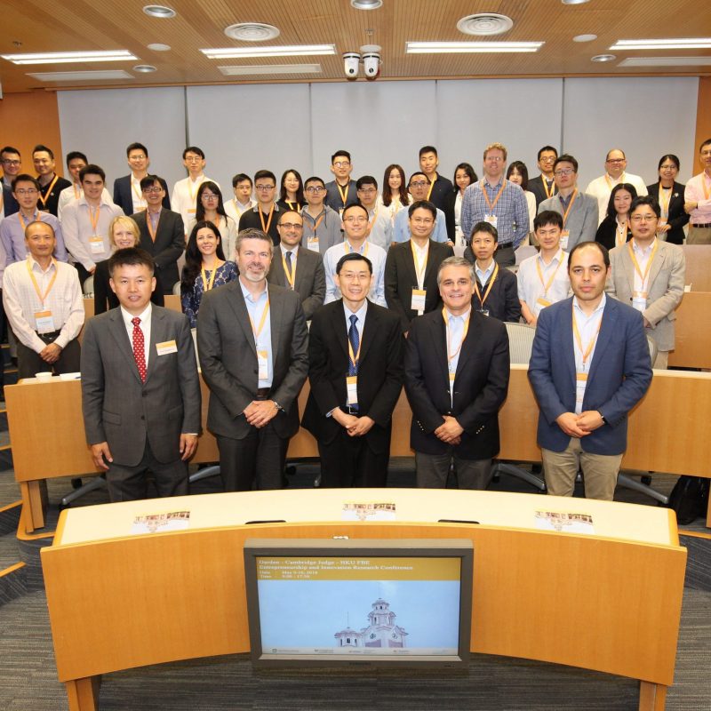 Darden-Cambridge Judge-HKU FBE Entrepreneurship and Innovation Research Conference