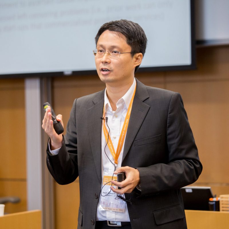 Darden-Cambridge Judge-HKU FBE Entrepreneurship and Innovation Research Conference