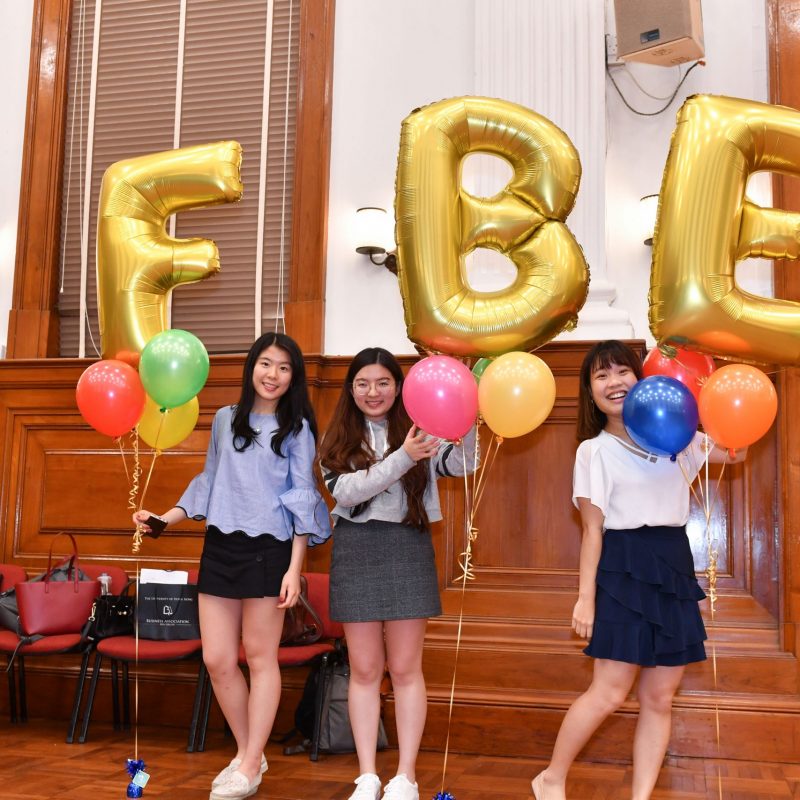 FBE Alumni Welcome Party 2018