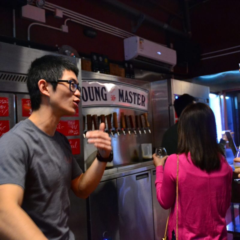 Alumni Get-Together – Young Master Ales Craft Beer Tour