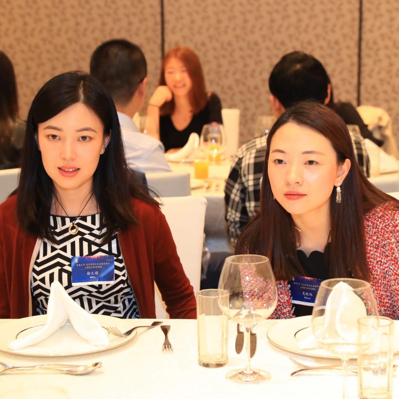 MEcon & MFin Alumni Dinner 2018 at Shanghai