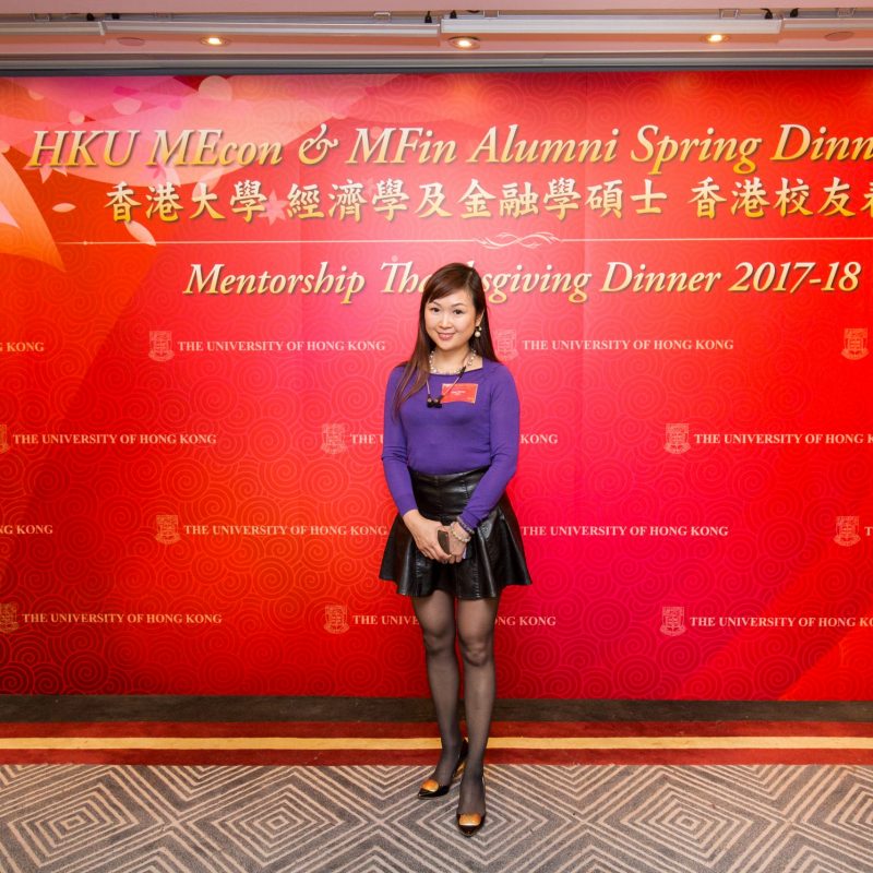 MEcon & MFin Alumni Spring Dinner 2018 at Hong Kong cum Mentorship Thanksgiving Dinner 2017-18