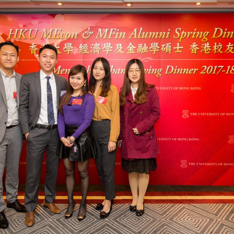 MEcon & MFin Alumni Spring Dinner 2018 at Hong Kong cum Mentorship Thanksgiving Dinner 2017-18