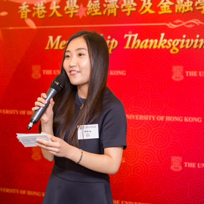 MEcon & MFin Alumni Spring Dinner 2018 at Hong Kong cum Mentorship Thanksgiving Dinner 2017-18