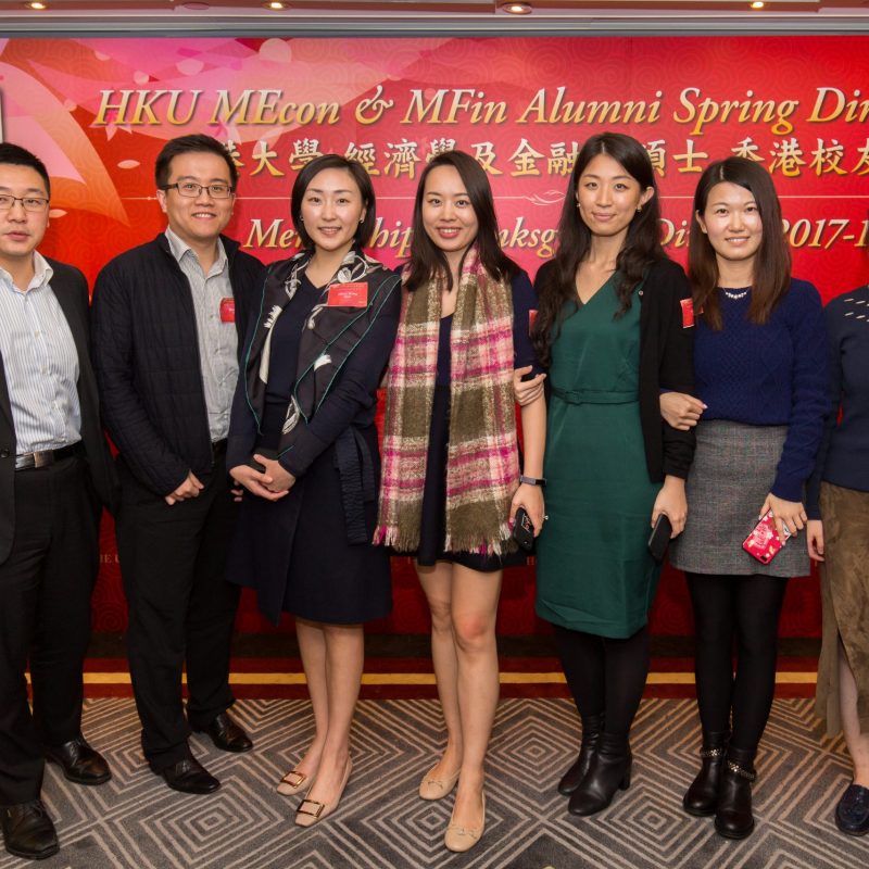 MEcon & MFin Alumni Spring Dinner 2018 at Hong Kong cum Mentorship Thanksgiving Dinner 2017-18