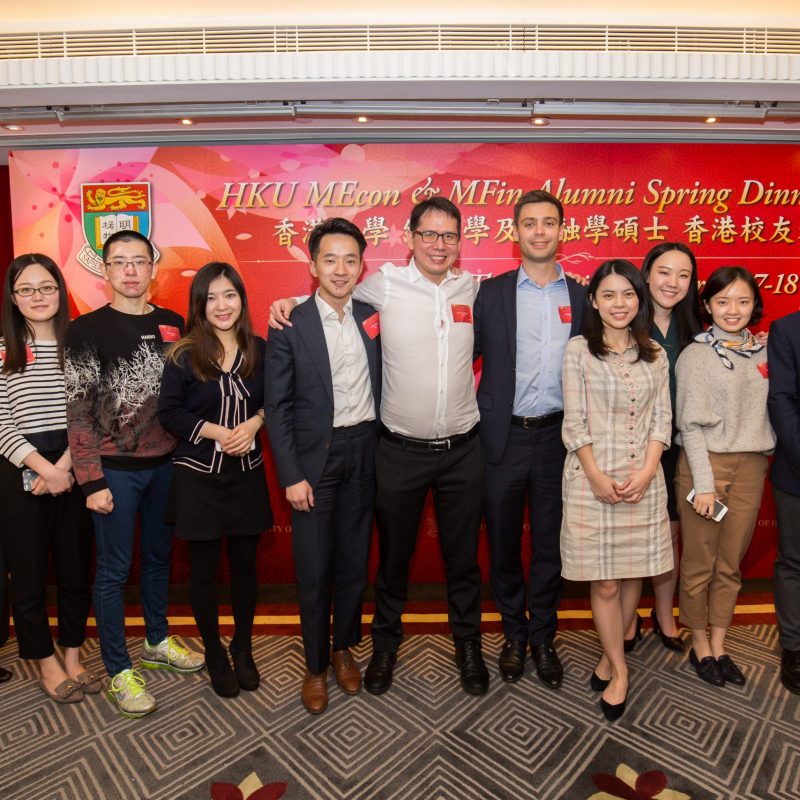 MEcon & MFin Alumni Spring Dinner 2018 at Hong Kong cum Mentorship Thanksgiving Dinner 2017-18