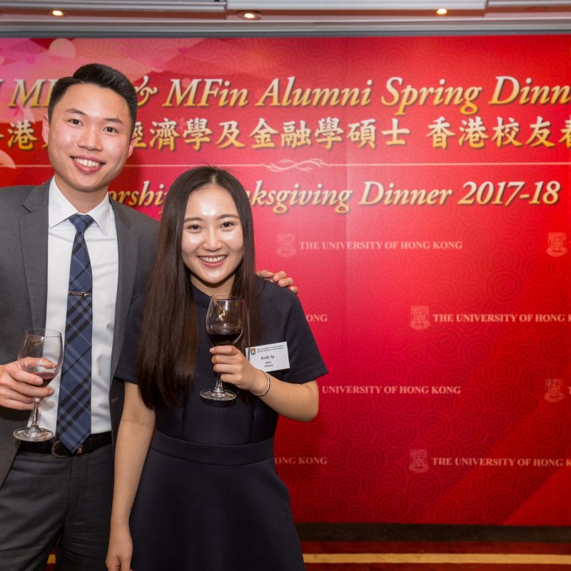 MEcon & MFin Alumni Spring Dinner 2018 at Hong Kong cum Mentorship Thanksgiving Dinner 2017-18