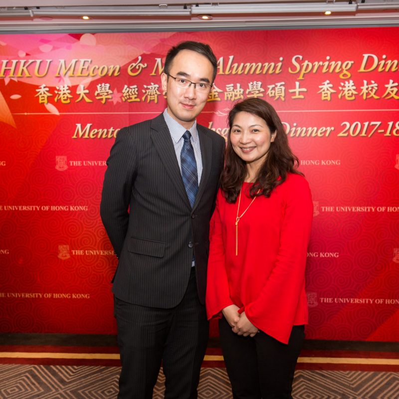 MEcon & MFin Alumni Spring Dinner 2018 at Hong Kong cum Mentorship Thanksgiving Dinner 2017-18