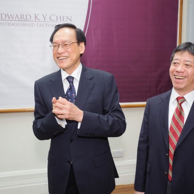 Edward K Y Chen Distinguished Lecture Series 2012