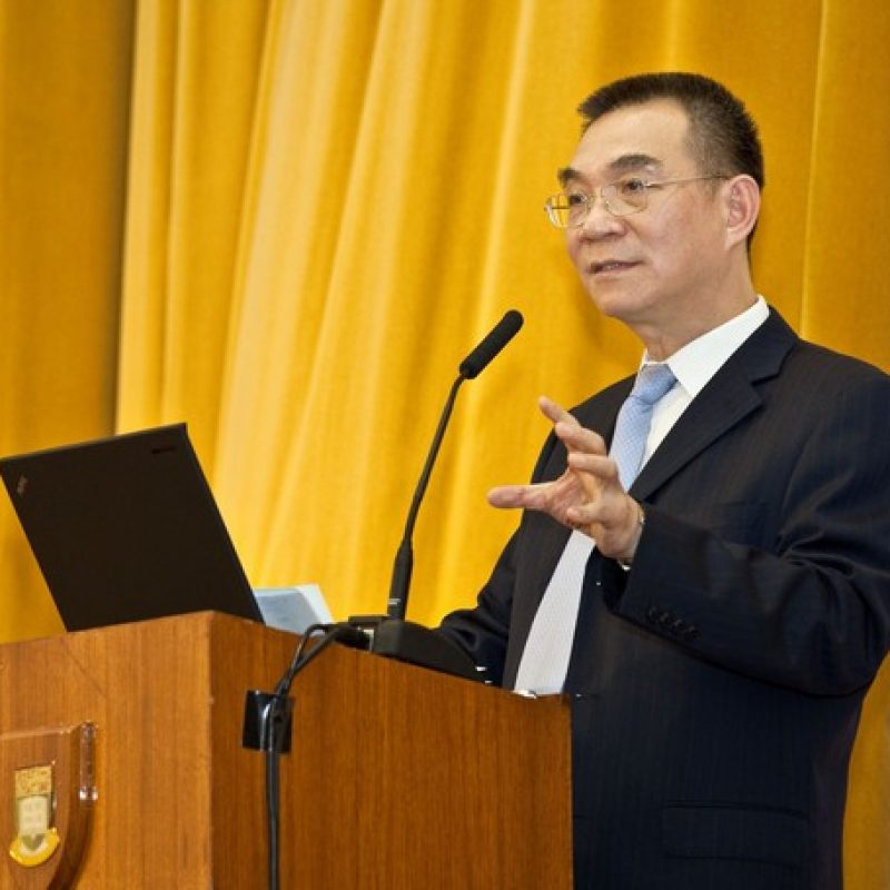 Edward K Y Chen Distinguished Lecture Series 2009