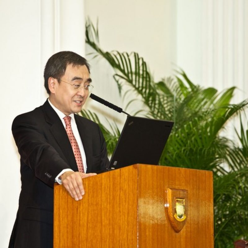 Edward K Y Chen Distinguished Lecture Series 2009