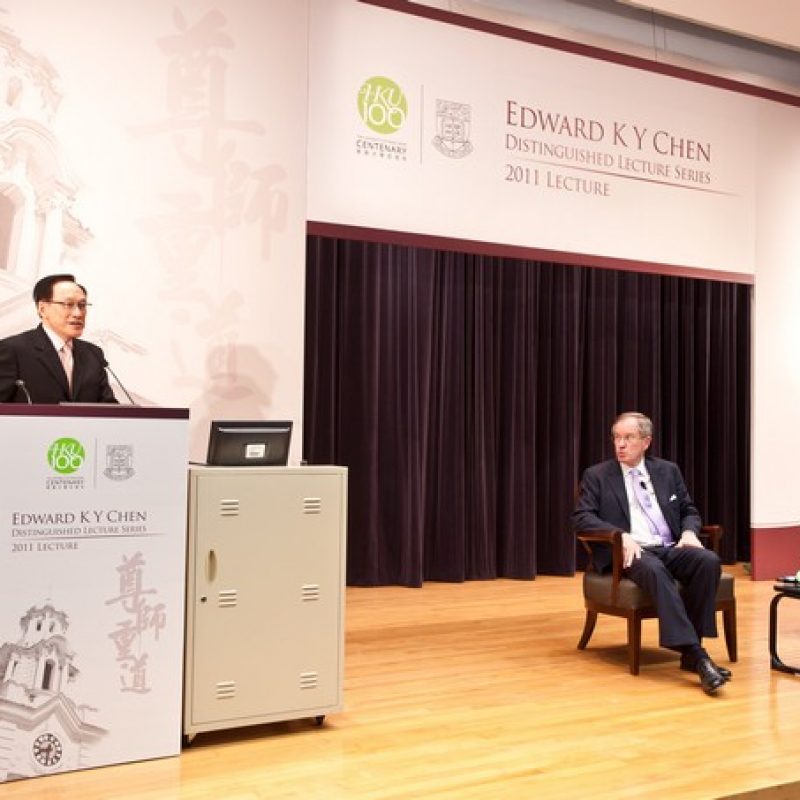 Edward K Y Chen Distinguished Lecture Series 2011