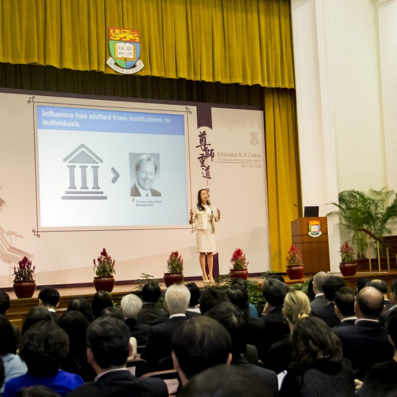 Edward K Y Chen Distinguished Lecture Series 2013