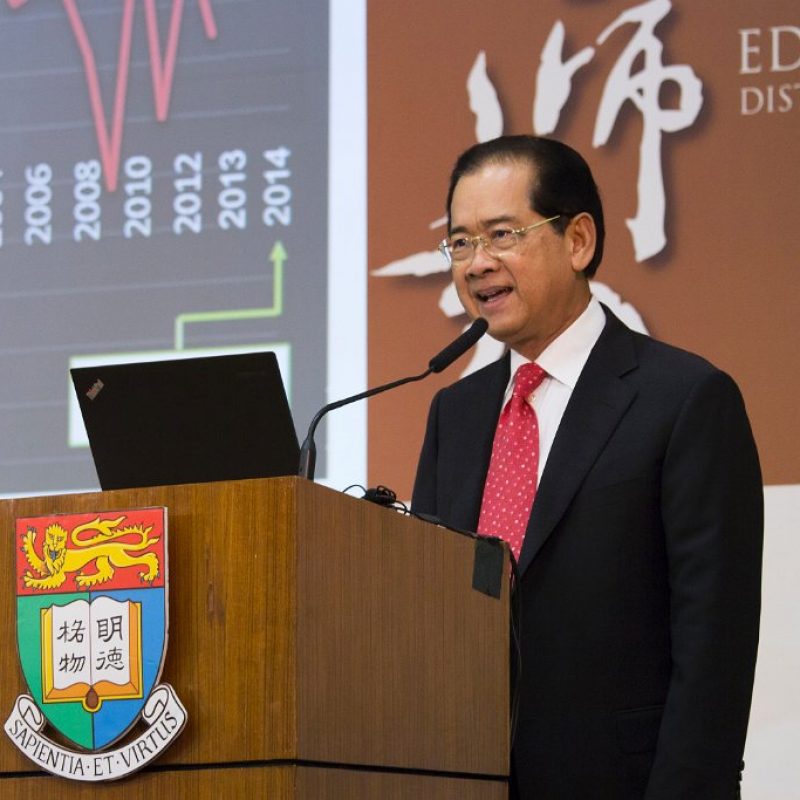 Edward K Y Chen Distinguished Lecture Series 2014