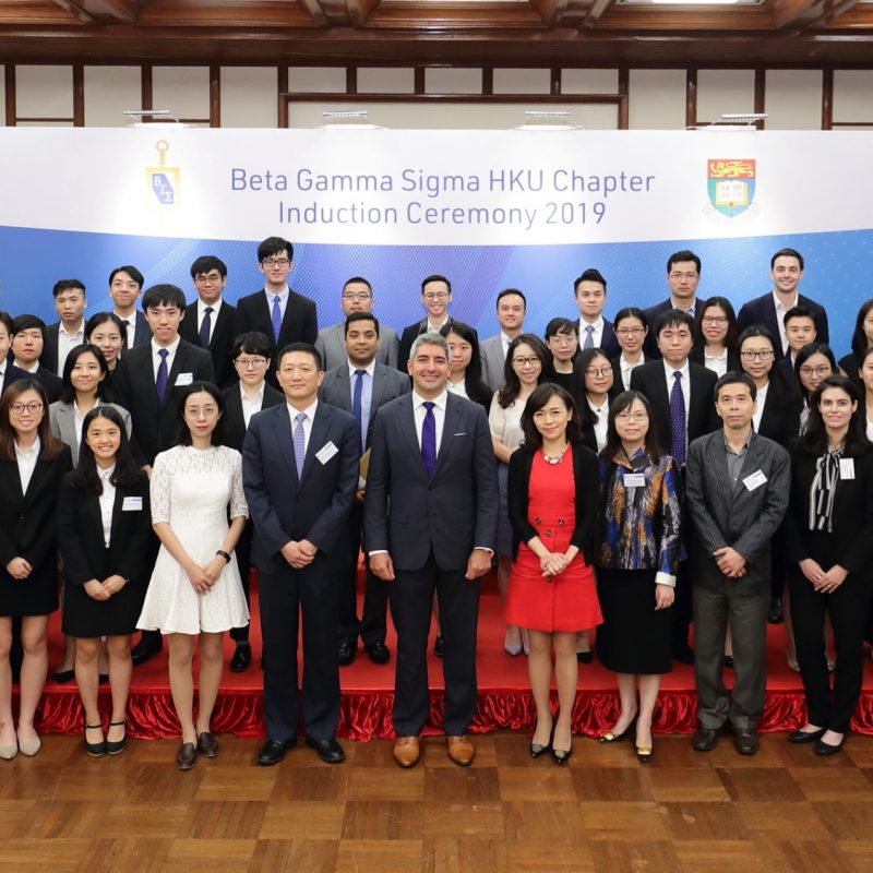 HKU-Lingnan-Florida Platform Competition Conference