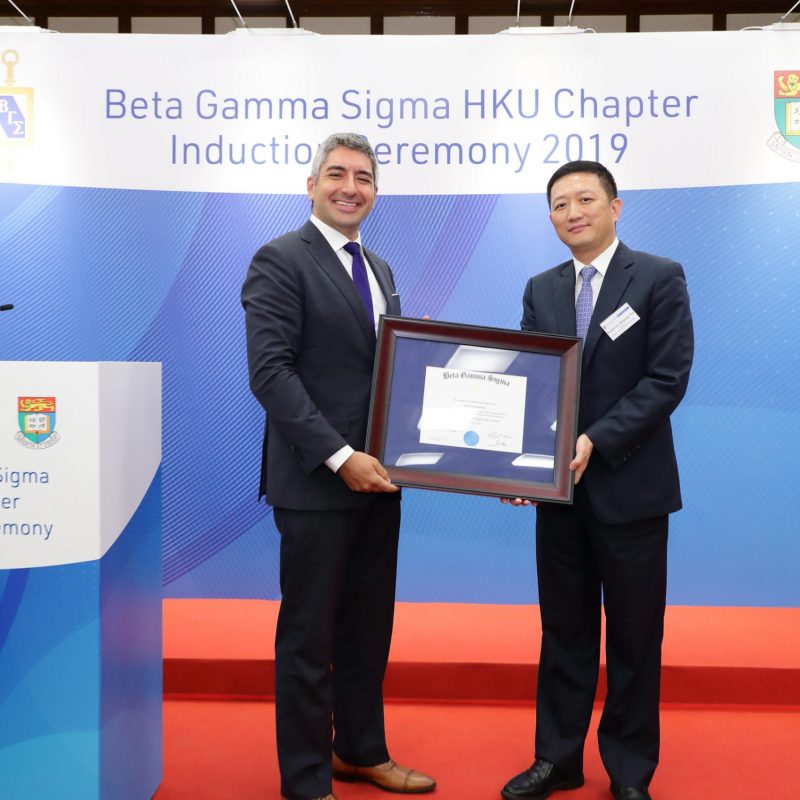 BGS HKU Chapter Induction Ceremony 2019