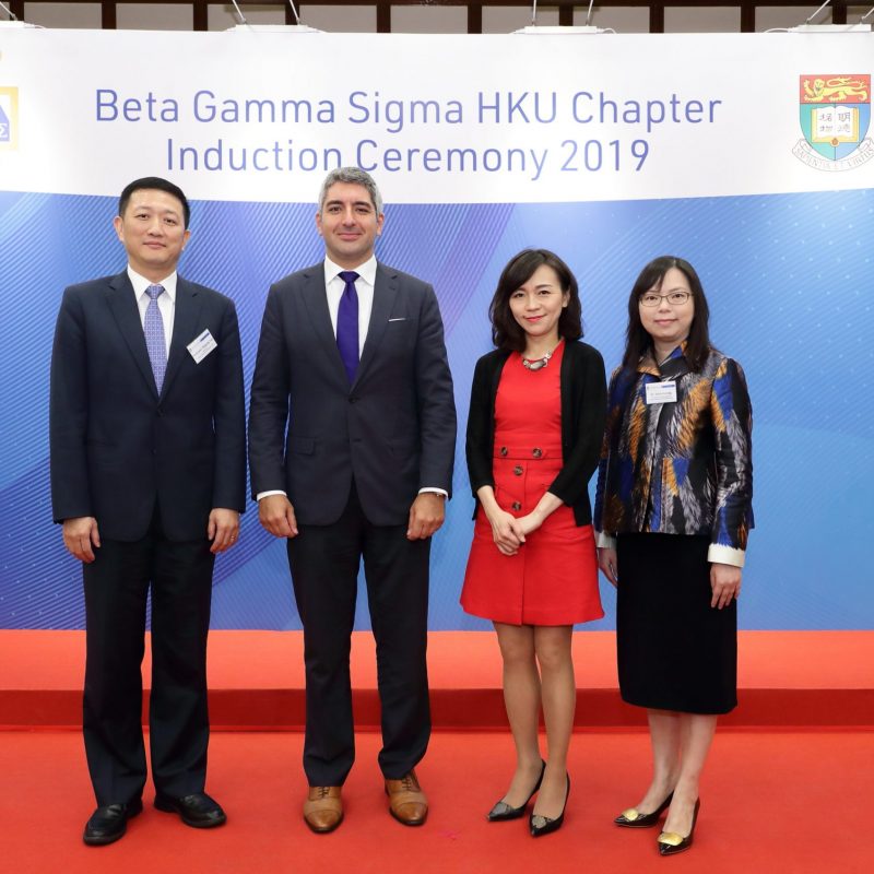 BGS HKU Chapter Induction Ceremony 2019