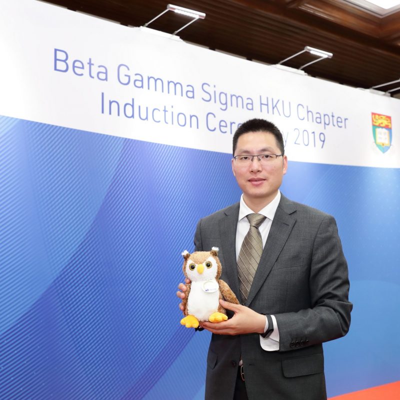 BGS HKU Chapter Induction Ceremony 2019