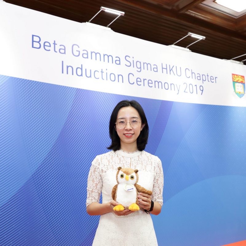 BGS HKU Chapter Induction Ceremony 2019